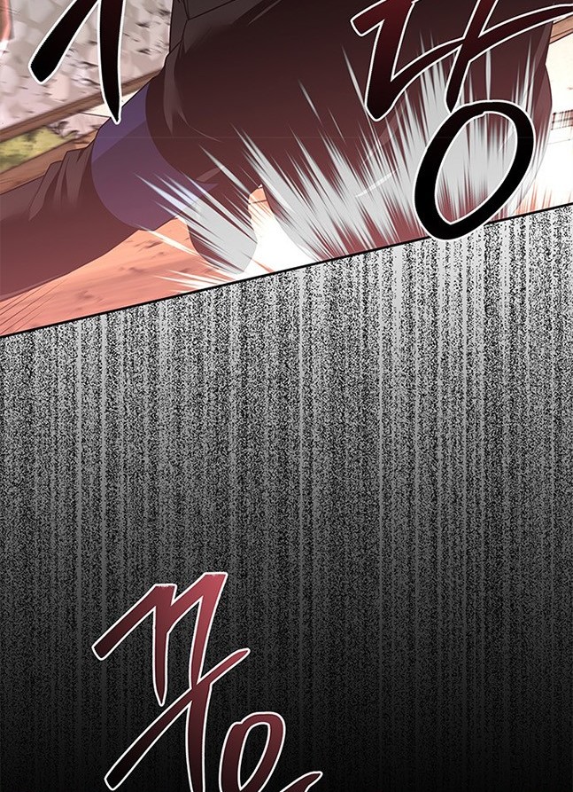 《米德乌特》第52话 第27页