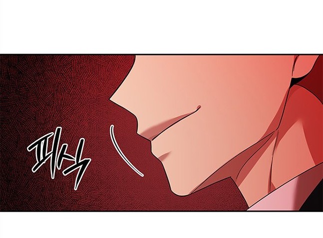 《米德乌特》第50话 第30页