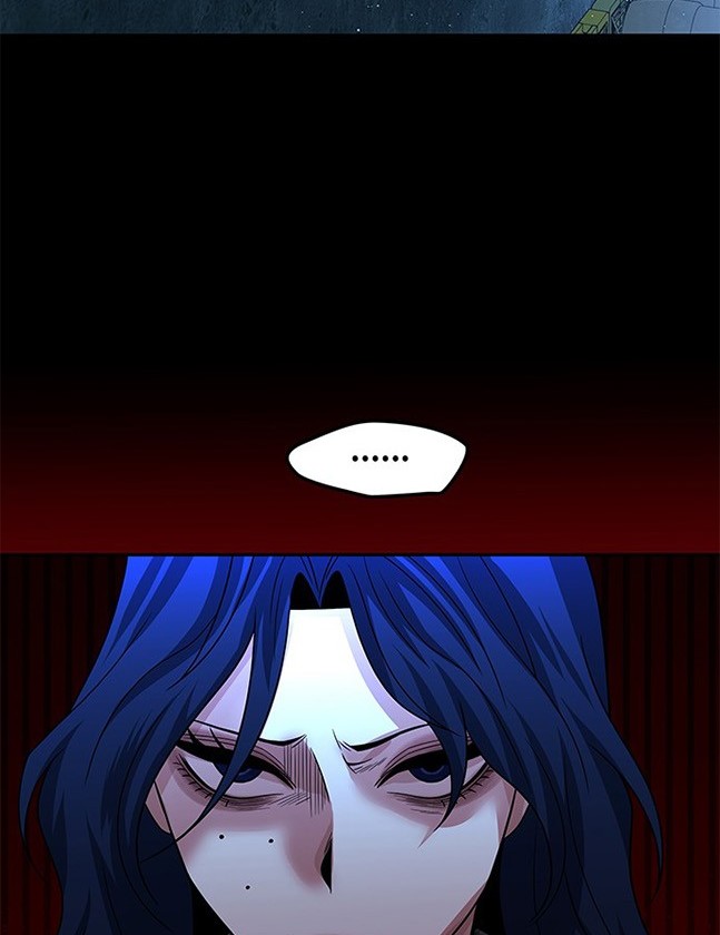 《米德乌特》第57话 第11页