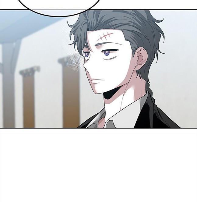 《米德乌特》第56话 第12页
