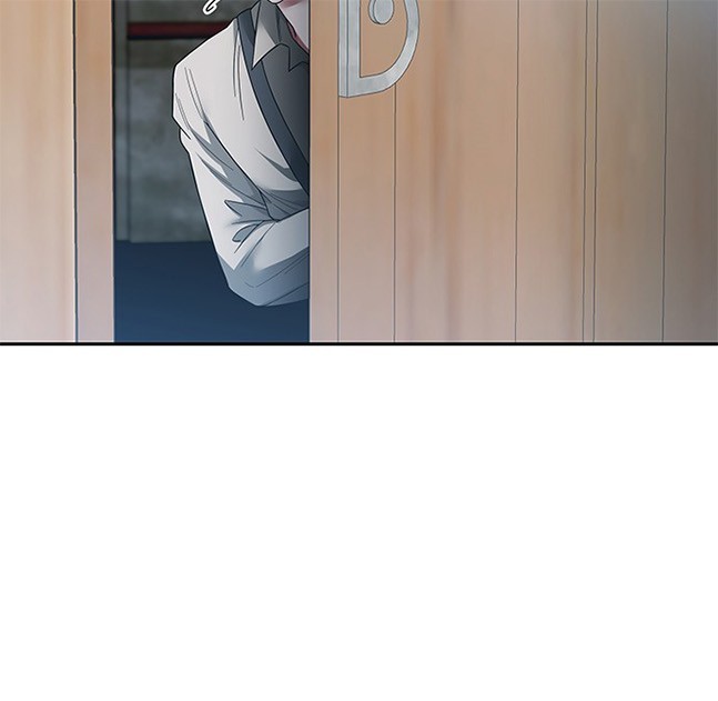 《米德乌特》第56话 第23页