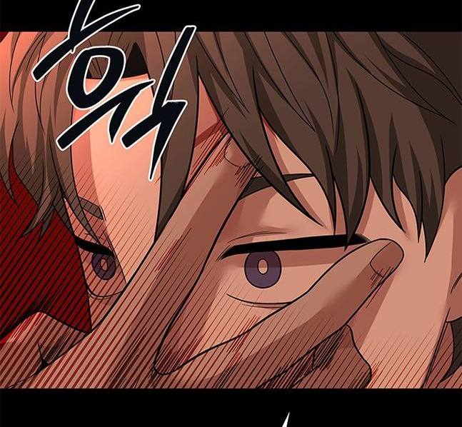 《米德乌特》第55话 第11页