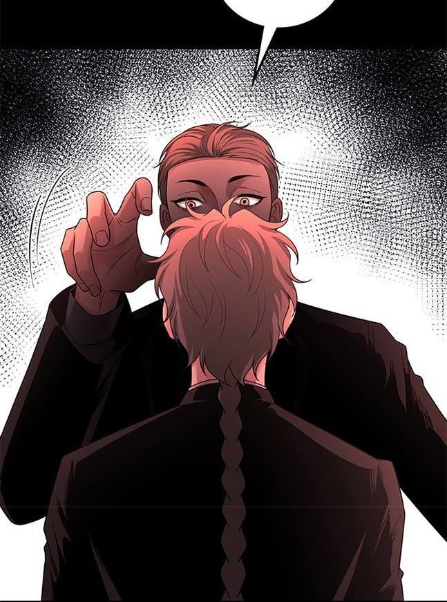 《米德乌特》第55话 第15页