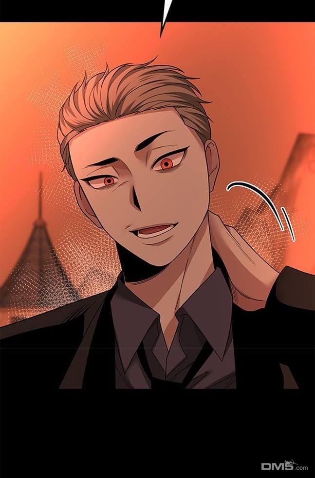 《米德乌特》第55话 第9页