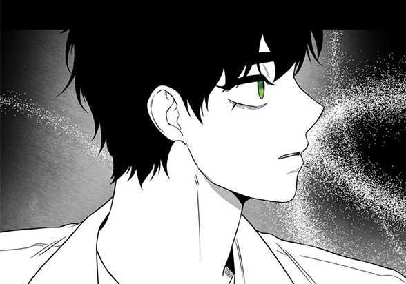 《米德乌特》第91话 第21页