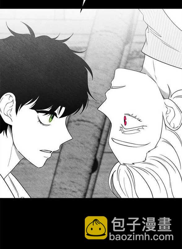《米德乌特》第91话 第25页