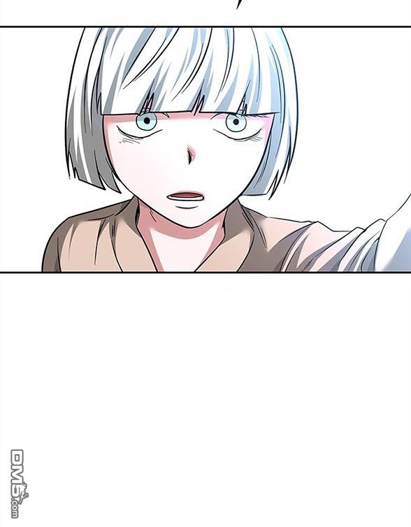 《米德乌特》第60话 第9页
