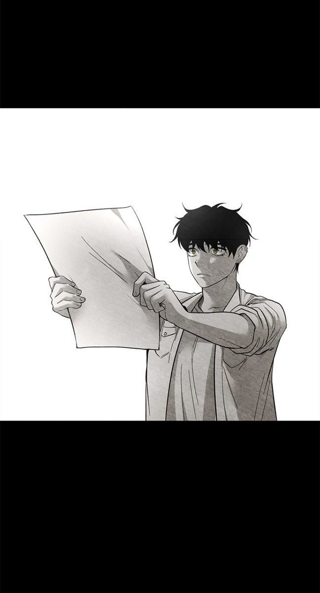 《米德乌特》第93话 第3页