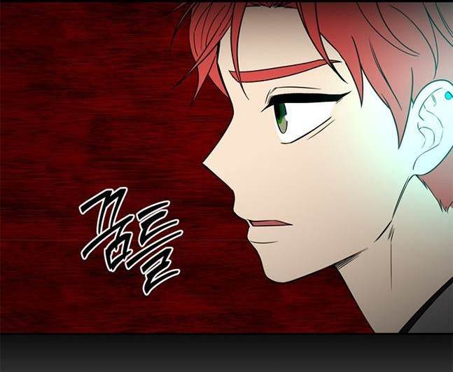 《米德乌特》第98话 第26页