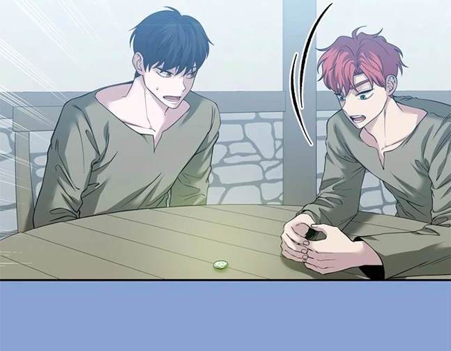 《米德乌特》第69话 第22页