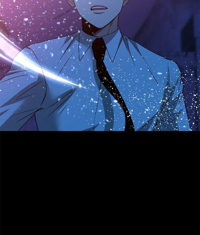 《米德乌特》第67话 第37页