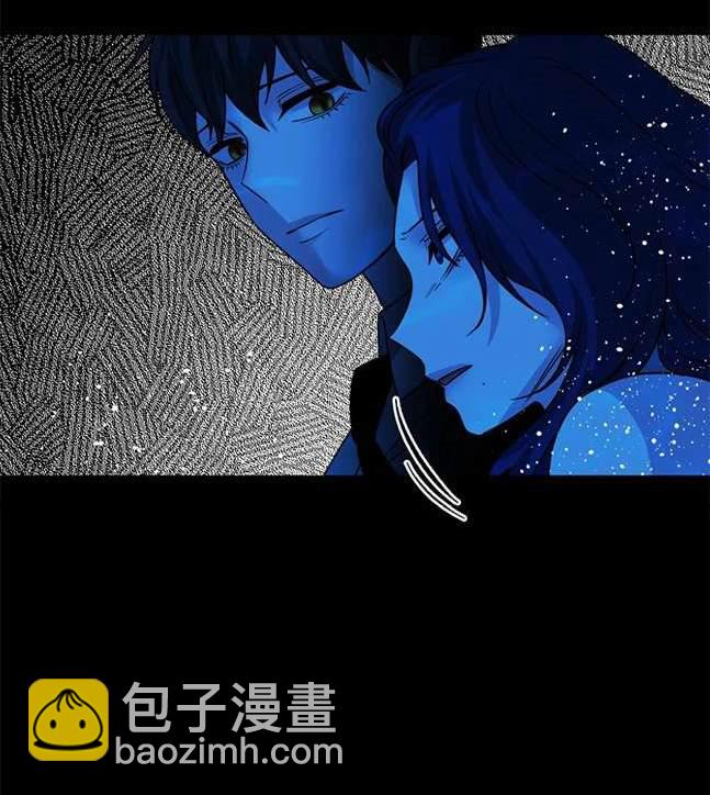 《米德乌特》第68话 第38页