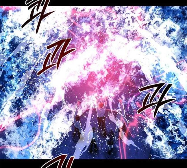 《米德乌特》第68话 第49页
