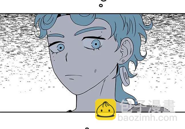 《米德乌特》第66话 第41页