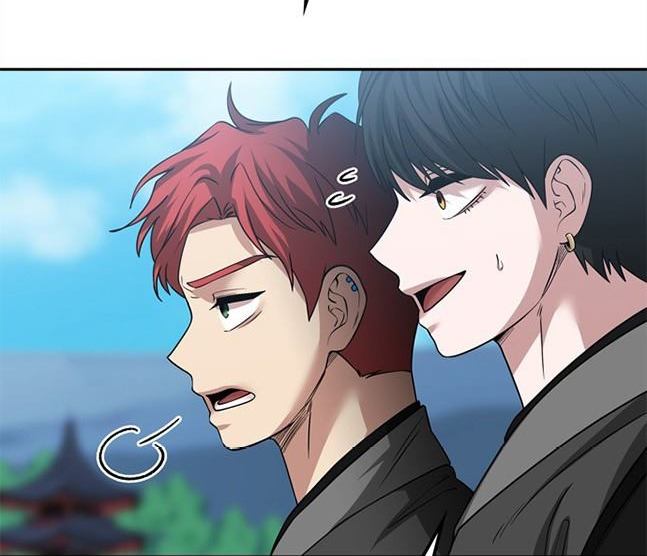 《米德乌特》第75话 第33页
