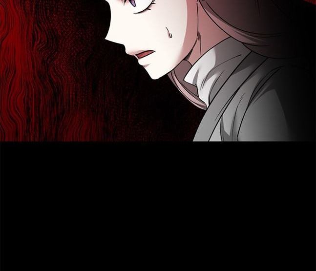 《米德乌特》第75话 第4页