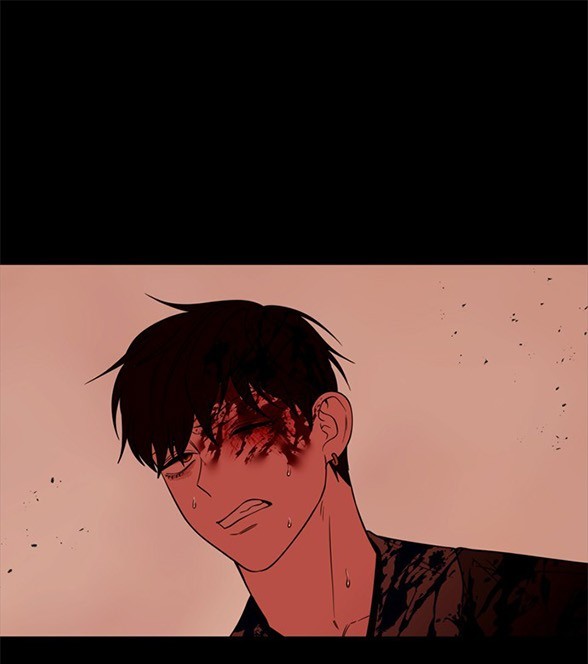 《米德乌特》第79话 第1页