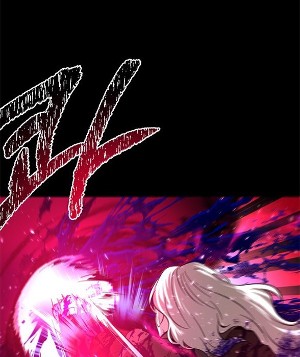 《米德乌特》第80话 第24页