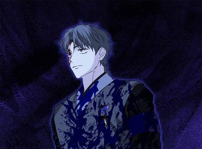 《米德乌特》第81话 第24页