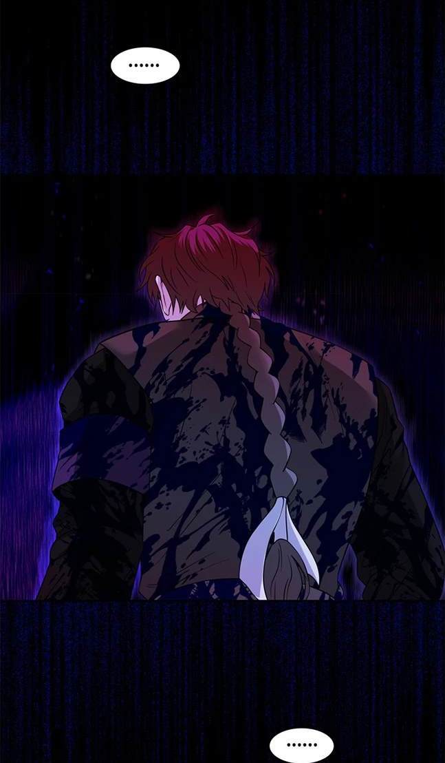 《米德乌特》第81话 第31页