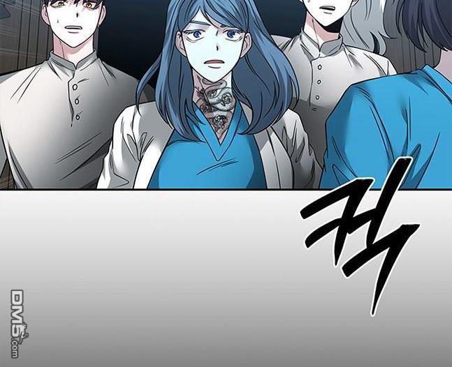 《米德乌特》第84话 第49页