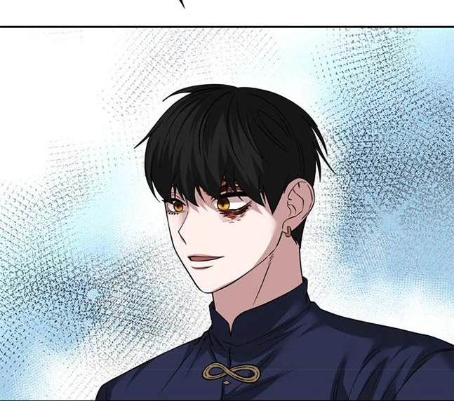 《米德乌特》第83话 第48页