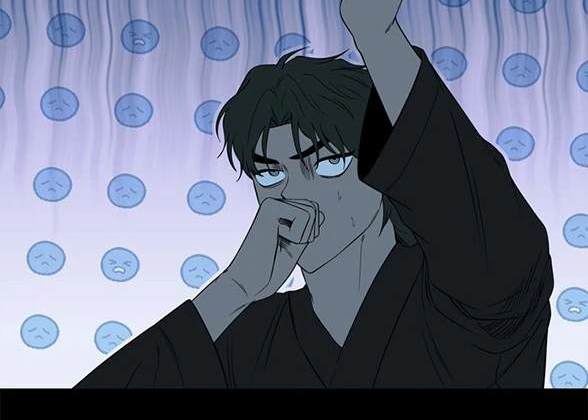 《米德乌特》第82话 第45页