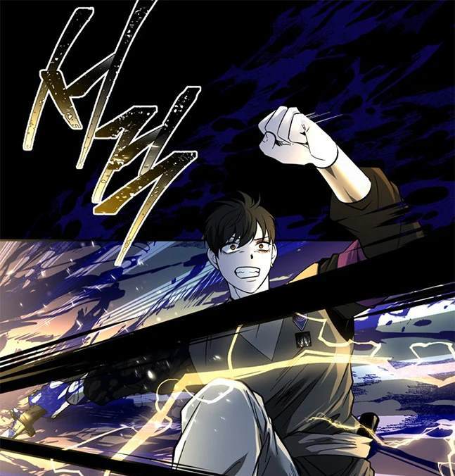 《米德乌特》第87话 第41页