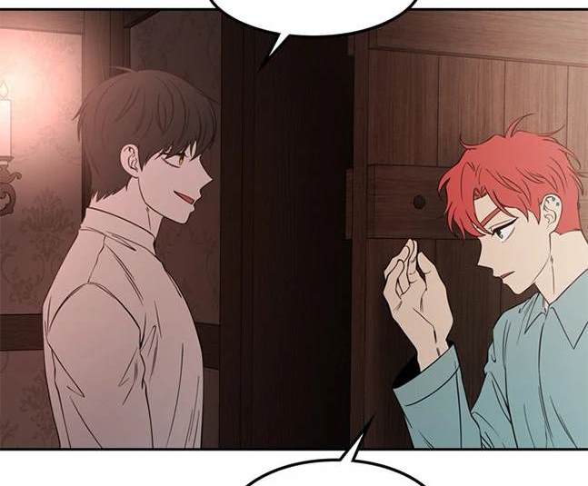 《米德乌特》第86话 第37页