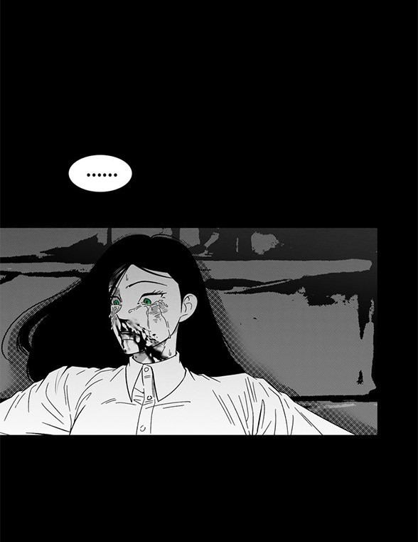 《米德乌特》第89话 第37页