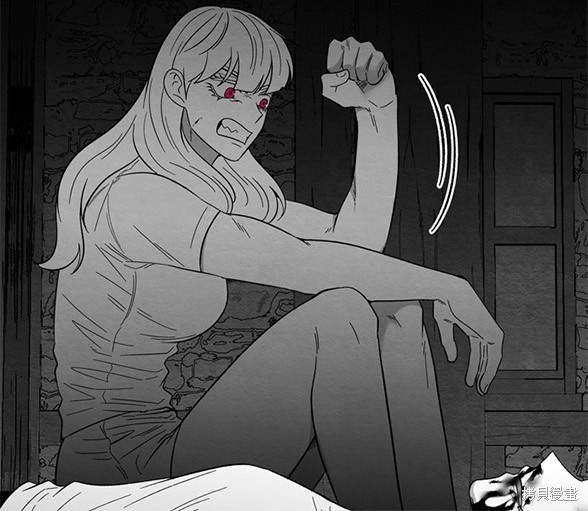 《米德乌特》第89话 第40页