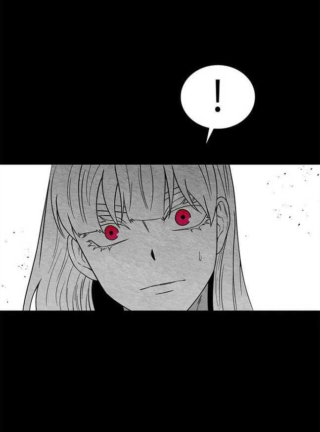 《米德乌特》第90话 第29页