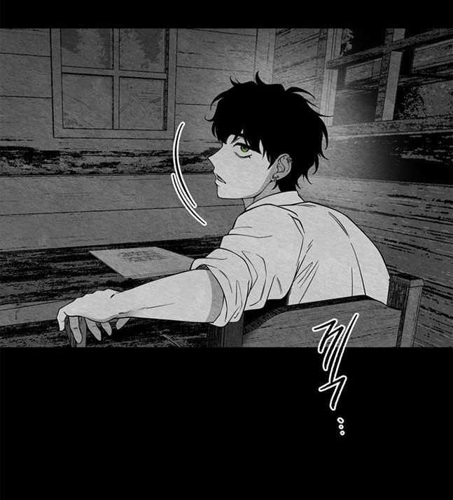 《米德乌特》第90话 第31页