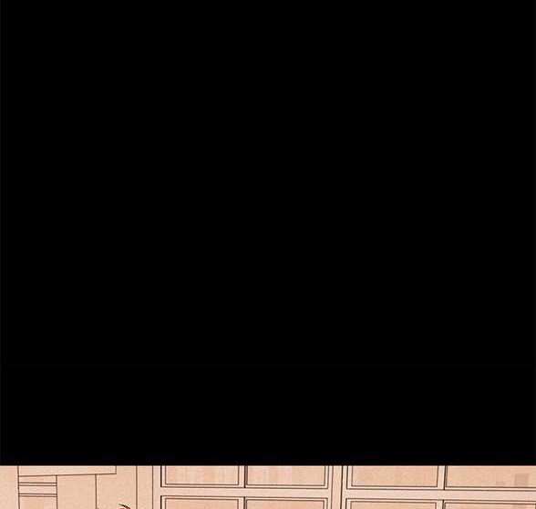 《米德乌特》第91话 第30页