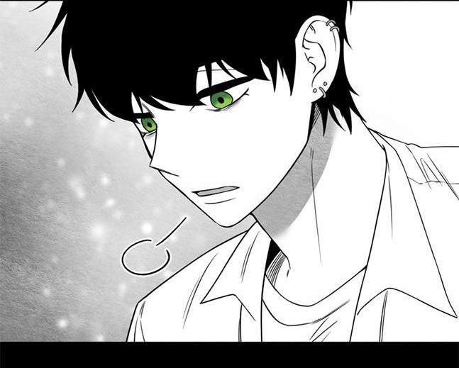 《米德乌特》第92话 第40页