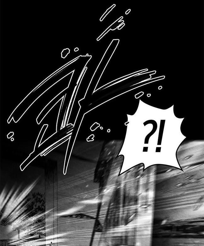 《米德乌特》第93话 第6页