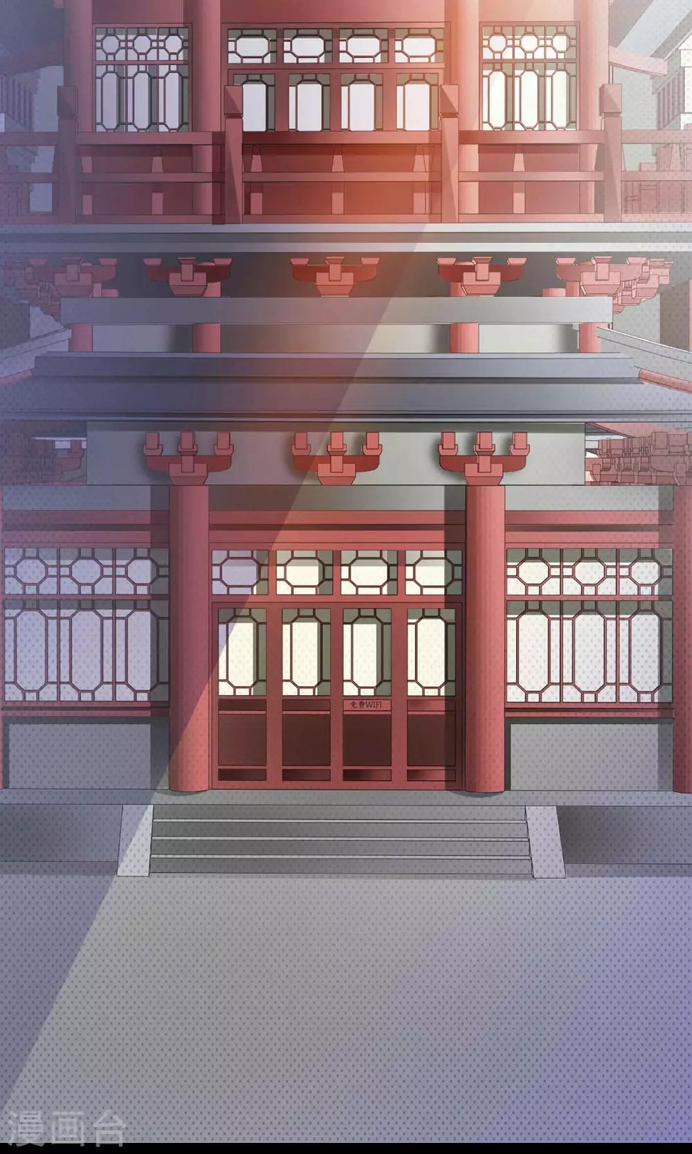 《脑洞密码》第4话 黑猫怪谈1 第7页