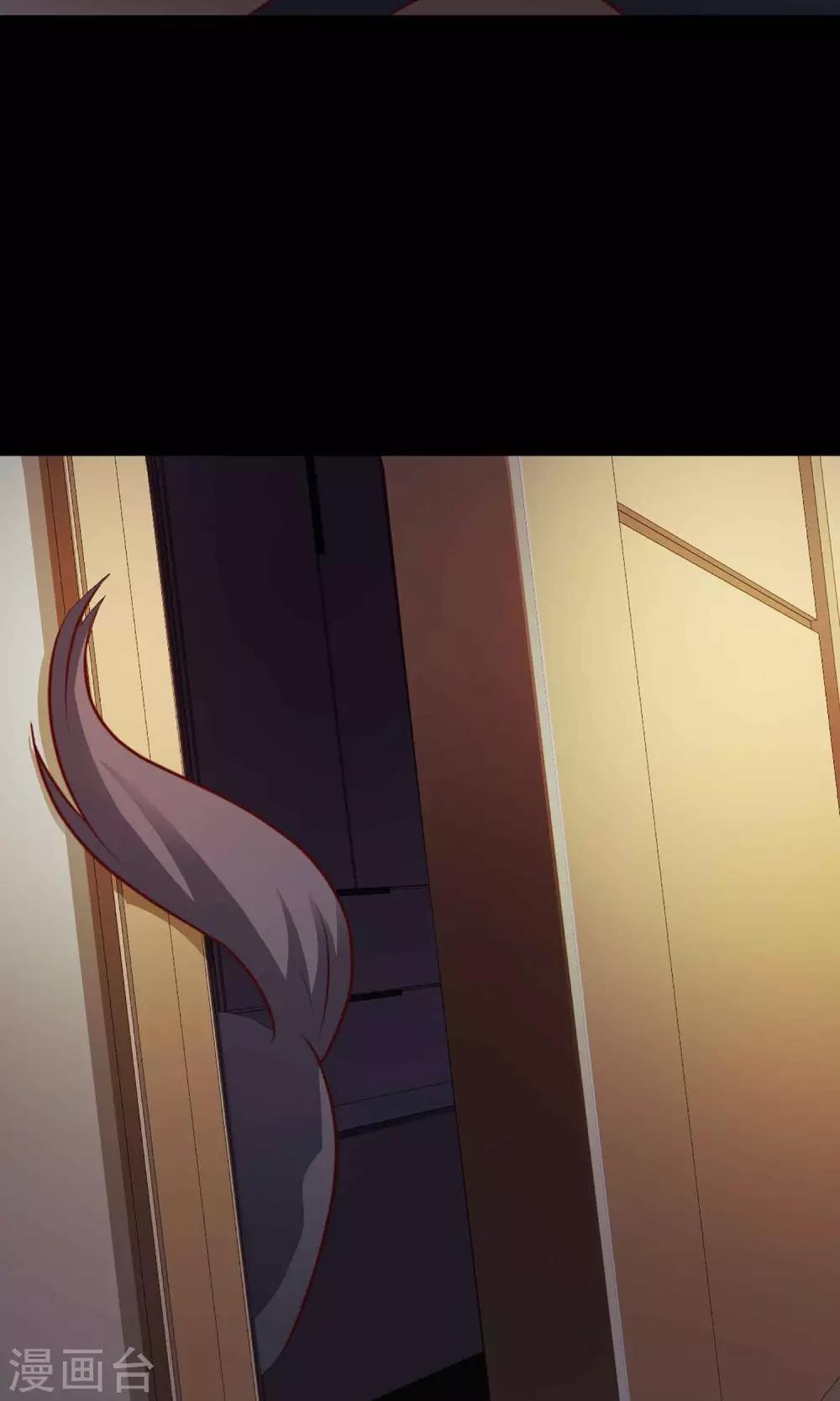 《脑洞密码》第5话 黑猫怪谈2 第35页