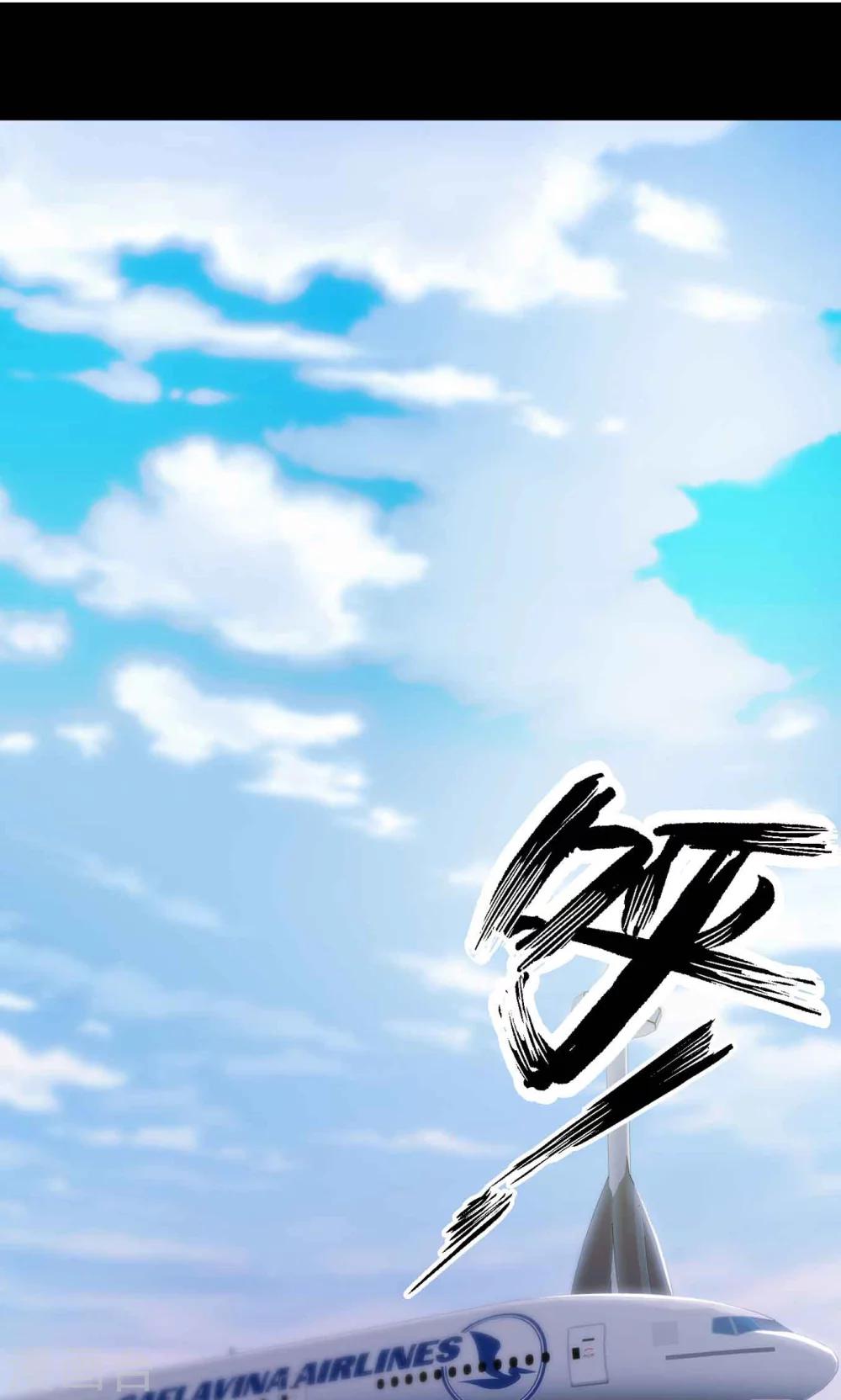《脑洞密码》第29话 明星的克隆女儿1 第2页