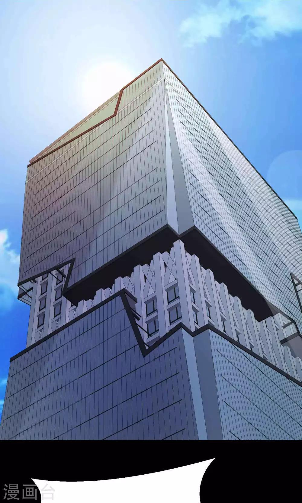 《脑洞密码》第30话 明星的克隆女儿2 第2页