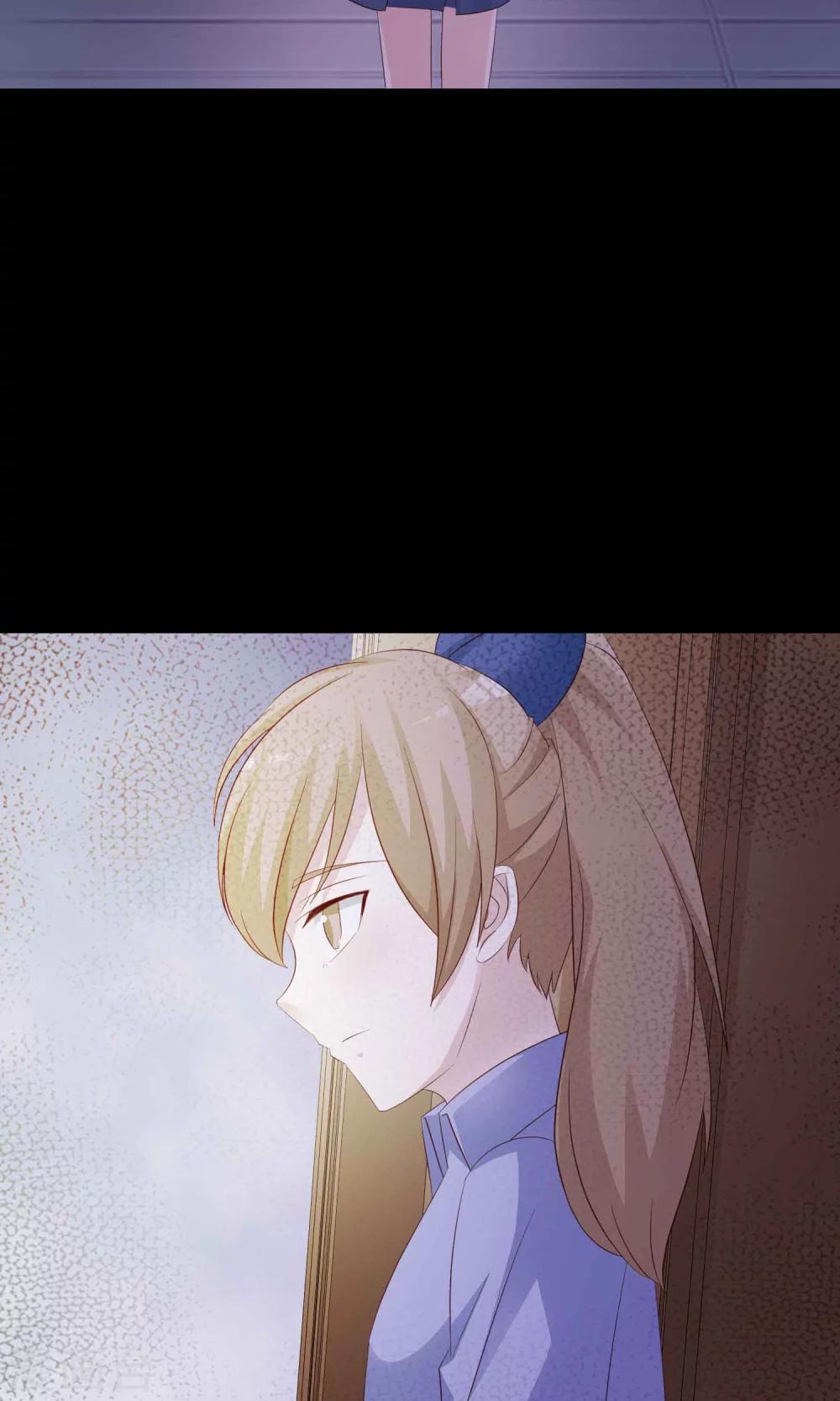 《脑洞密码》第30话 明星的克隆女儿2 第48页