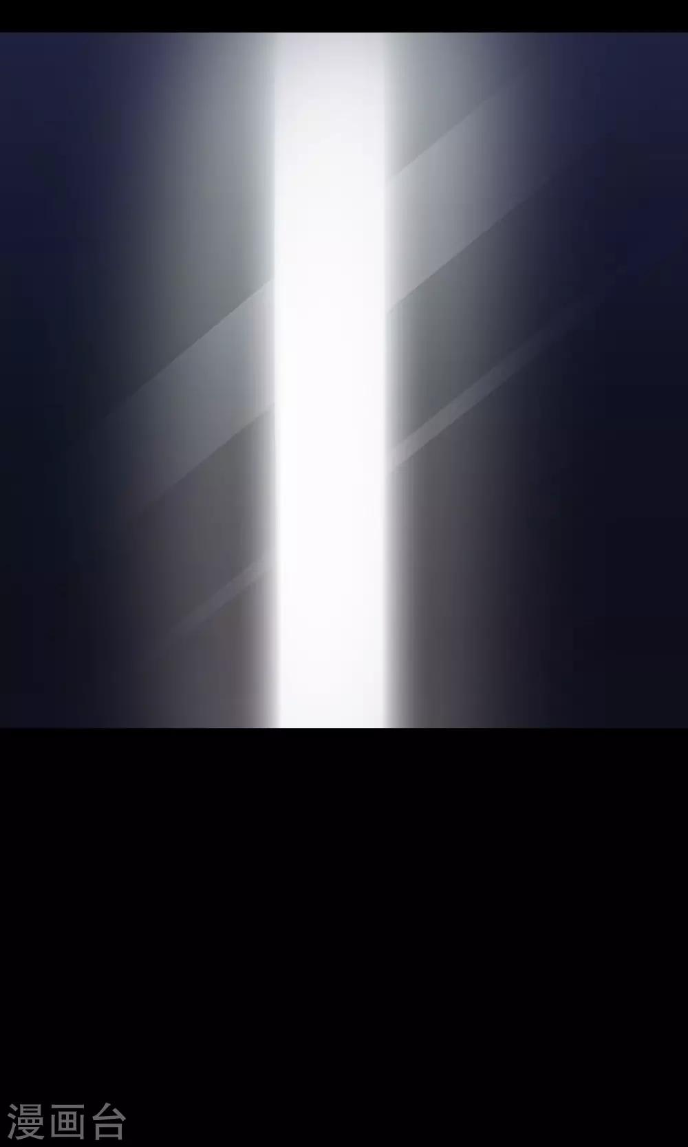 《脑洞密码》第35话 整容芯片1 第7页