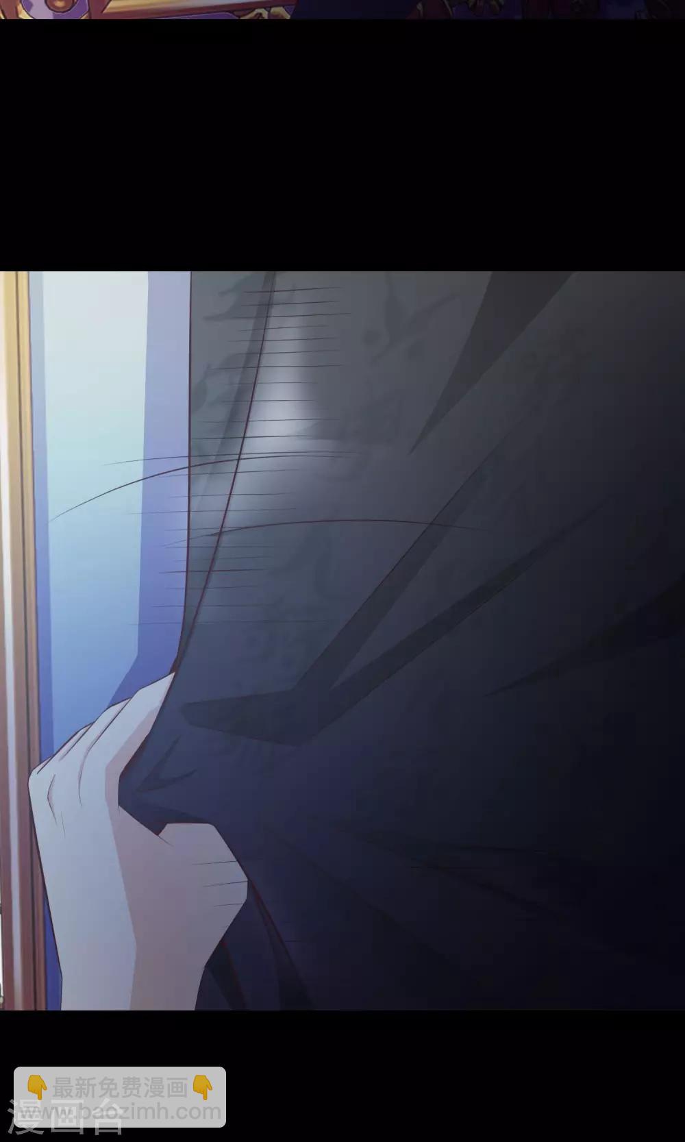 《脑洞密码》第38话 神秘的镜子2 第39页