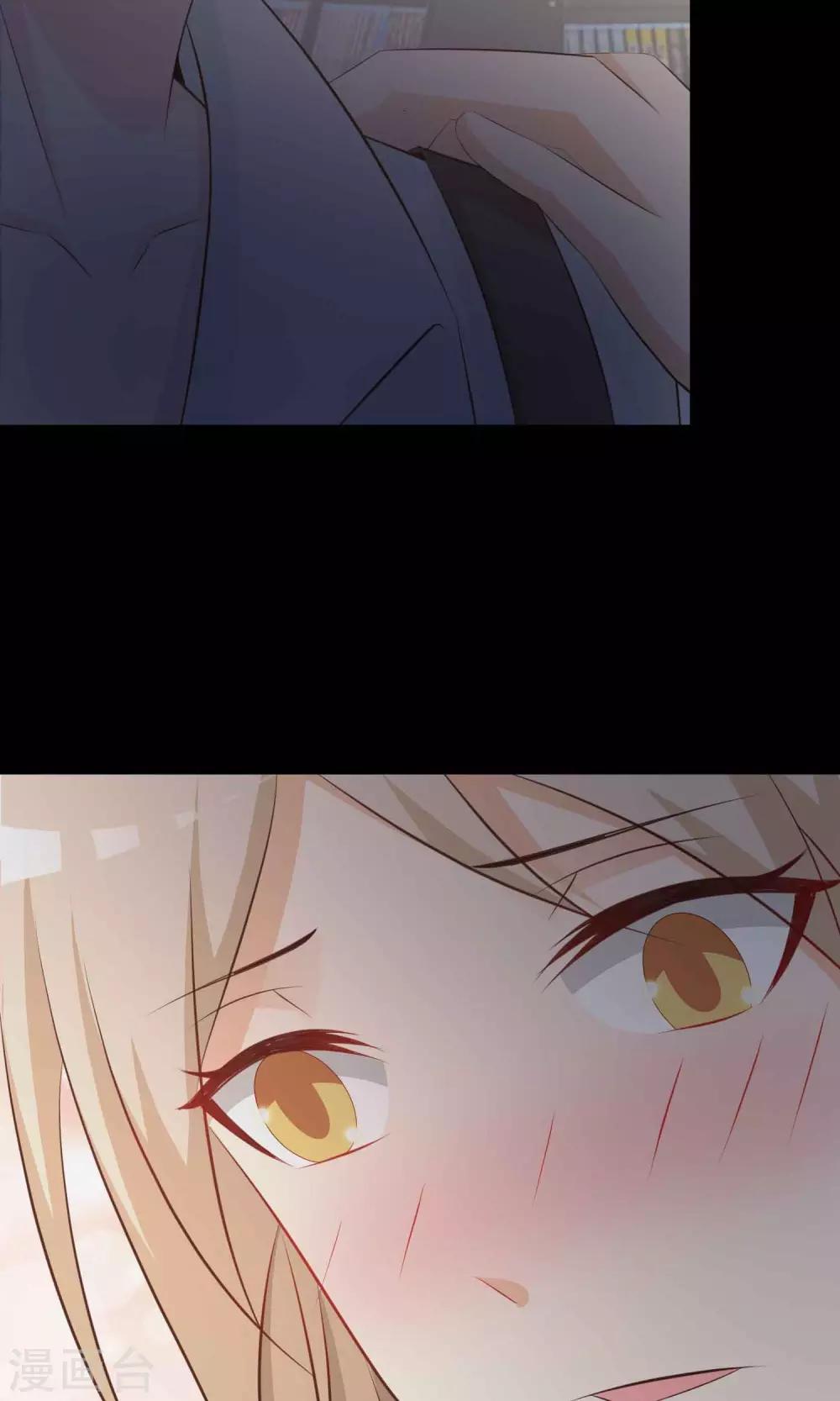《脑洞密码》第39话 神秘的镜子3 第33页