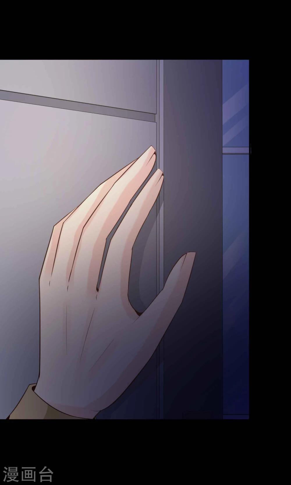 《脑洞密码》第43话 怪癖的室友1 第7页
