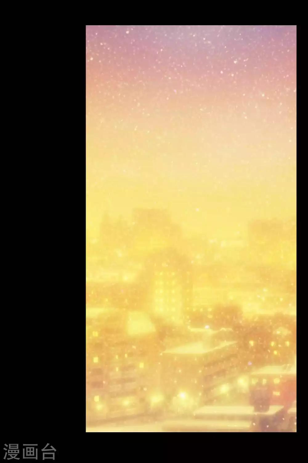 《脑洞密码》第53话 圣诞礼物3 第27页