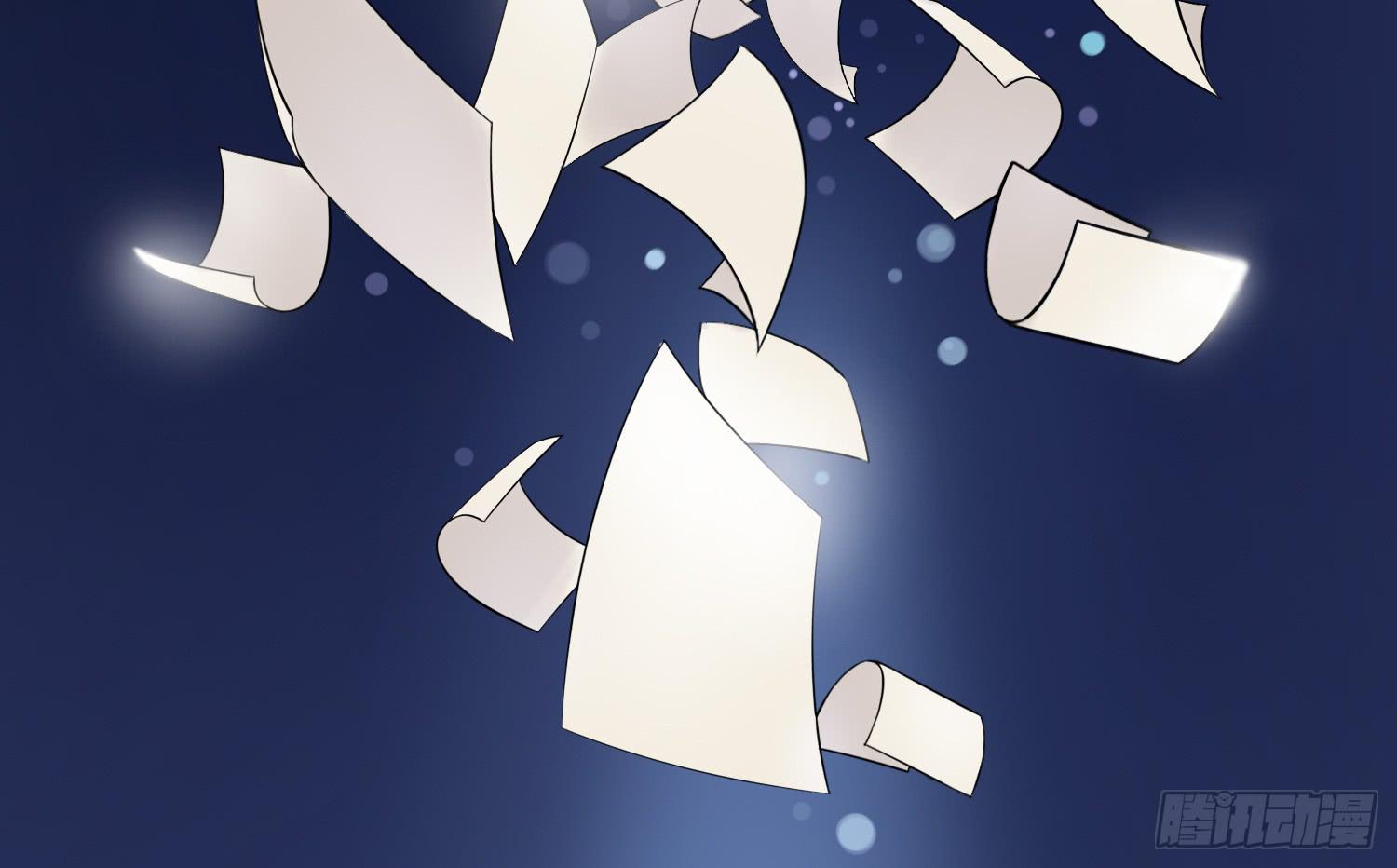 《何处安放》预告 第3页