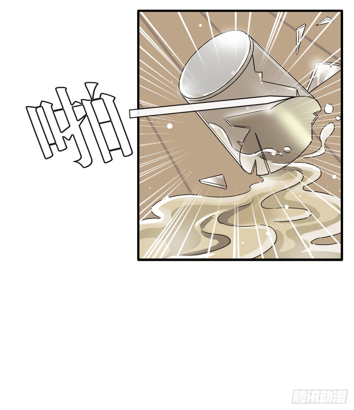 《何处安放》高考失败 第29页