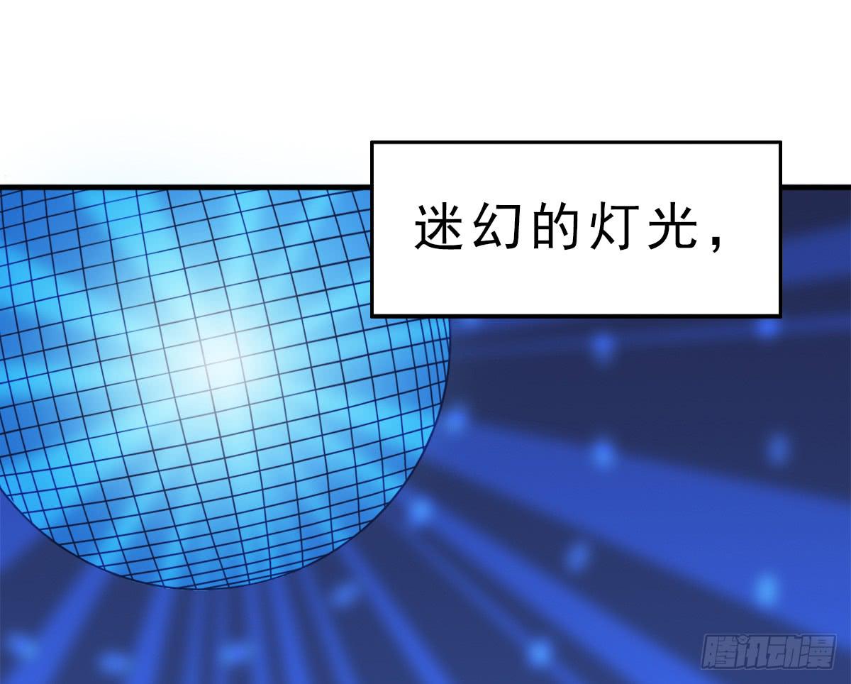 《何处安放》高考失败 第3页