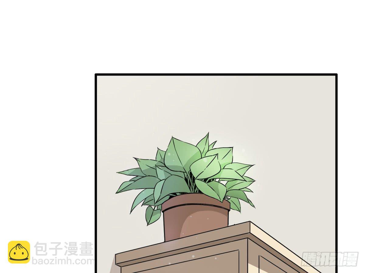 《何处安放》高考失败 第49页